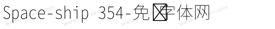 Space-ship 354字体转换